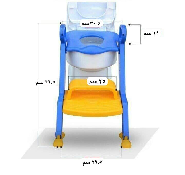 Lo2ta No. 10 : Potty Ladder Chair for Babies & Toddlers