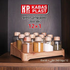 Lo2ta No. 3 : 12-Piece Spice Organizer Rack