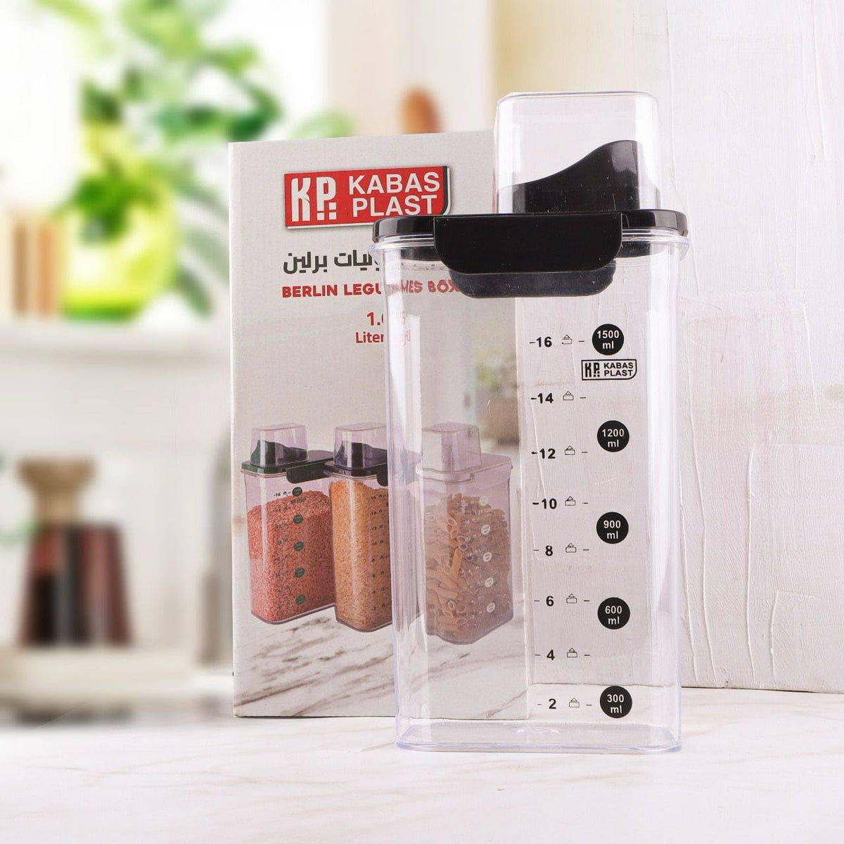 Lo2ta No. 15 : Berlin Legume Storage Container 1.6L